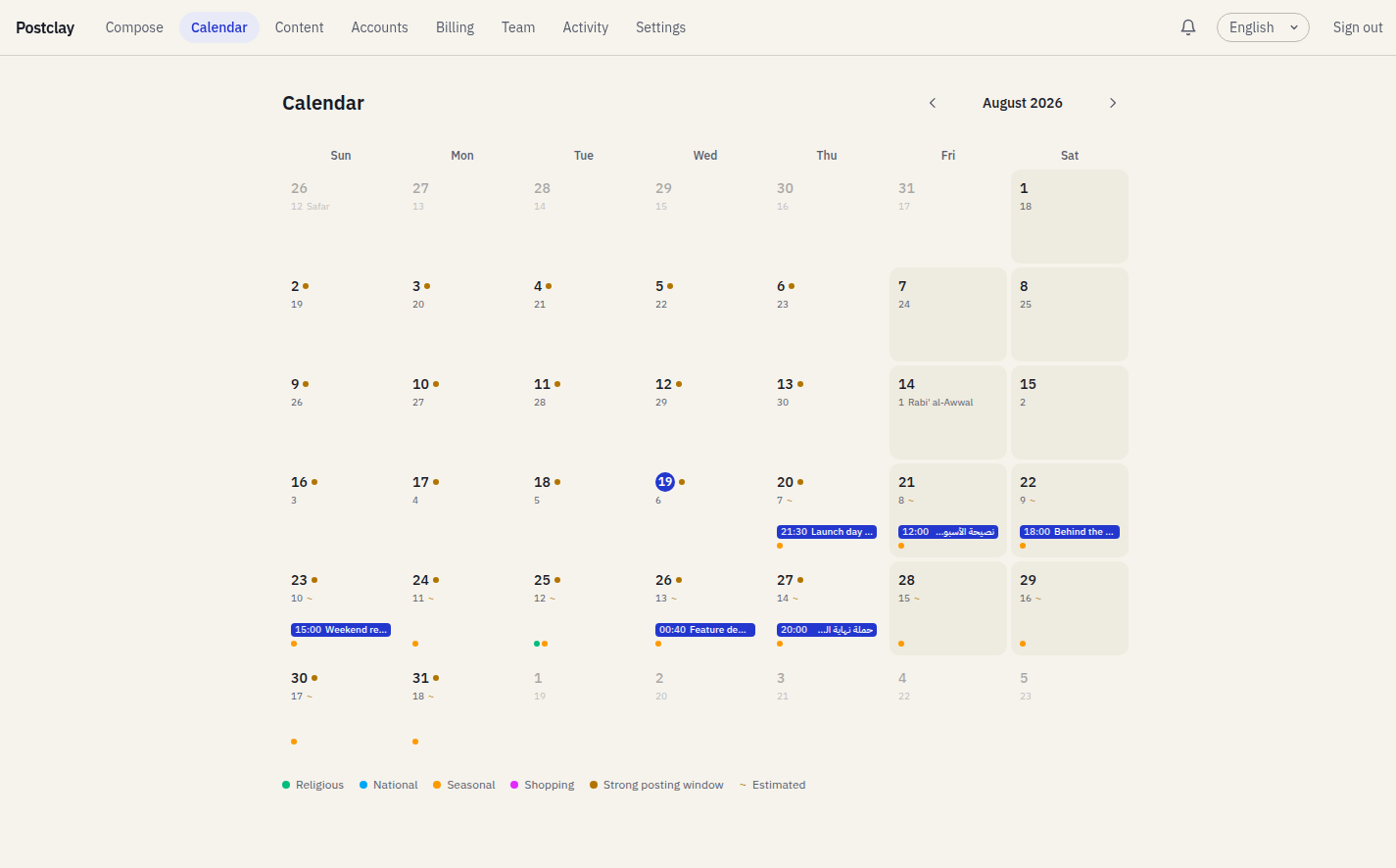 The Postclay calendar showing scheduled posts in Arabic and English with Hijri dates